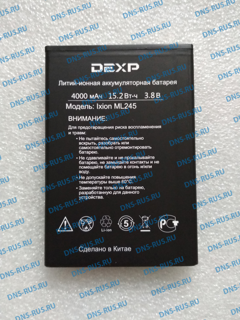 DEXP Ixion ML245 (3.8V_4000mAh) аккумулятор для смартфона - DNS-RUS.RU  запчасти для планшетов, запчасти для смартфонов, запчасти для панелей  оператора, оптом и в розницу