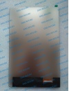 Irbis TZ961 матрица LCD дисплей жидкокристаллический экран