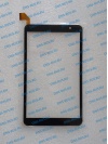 SW-P80006A-01 RX14*TX26 тачскрин сенсорное стекло сенсорный экран