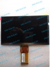 Digma Optima 7.61 TT7061AW матрица LCD дисплей (оригинал)