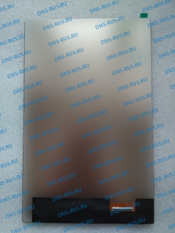 Digma Plane 9507M 3G матрица LCD дисплей жидкокристаллический экран
